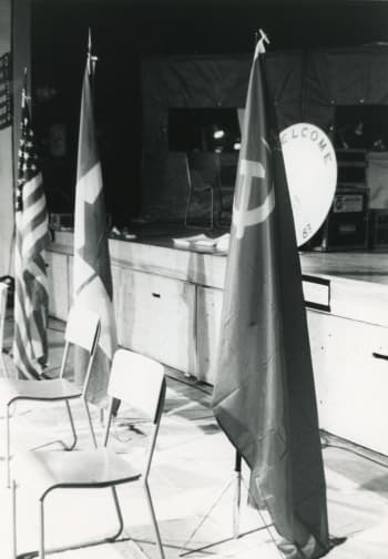 Ajinguangit saimatiup amma iksivautaup ilitarijauninginnut katimaqataungitillugit Inuit saipiariamiut katimarjuarniqaqtillugit Aisisikkut 1983,mi.