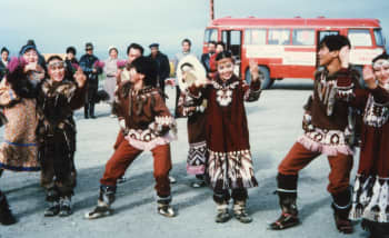 Inuttitut mumiqtiit tunngasuttitsijut Aisisikunnik Anaturmi (Anadyr) ugusiti 1988,mi.